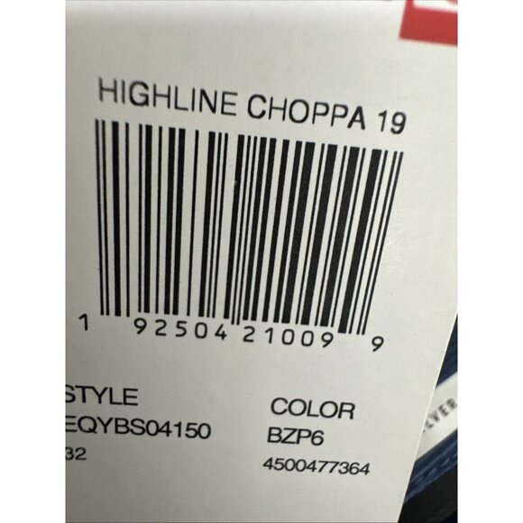 Quiksilver Men's 32 High Line Choppa 19" Board Short Blue NWT - Picture 16 of 16